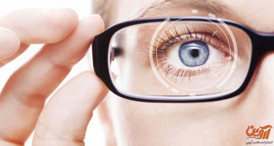 معرفی رشته بینایی سنجی و رتبه بینایی سنجس درکنکور 