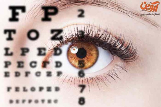 رتبه قبولی بینایی سنجی