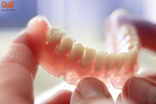 رتبه قبولی کاردانی پروتز دندان
